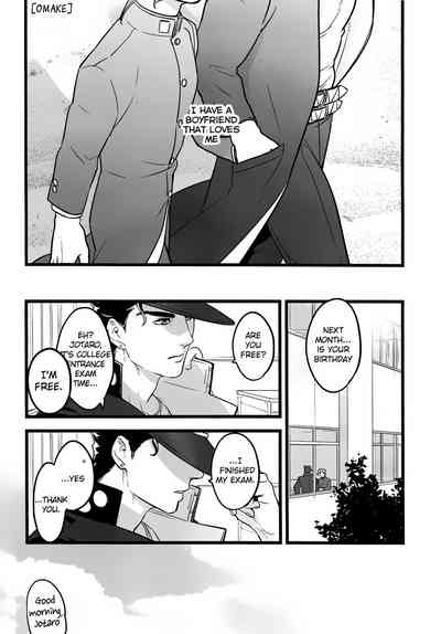 Forbidden Relationship Series — I Love You More Than Anything: Hardcore Anime Fucking, Explicit Hentai Sex Scene, Rough Passionate Creampie