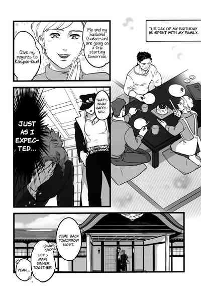 Forbidden Relationship Series — I Love You More Than Anything: Hardcore Anime Fucking, Explicit Hentai Sex Scene, Rough Passionate Creampie