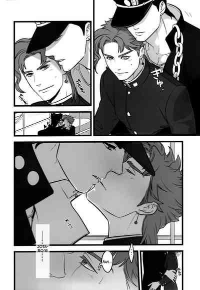 Forbidden Relationship Series — I Love You More Than Anything: Hardcore Anime Fucking, Explicit Hentai Sex Scene, Rough Passionate Creampie