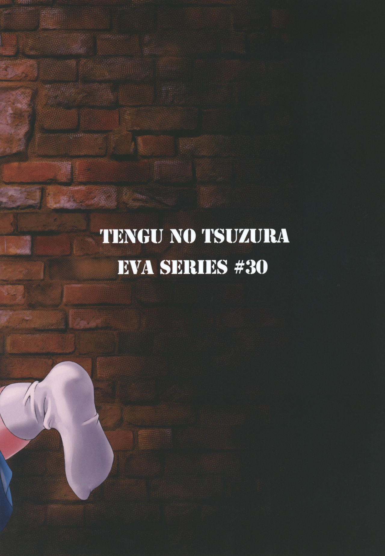 Forbidden Relationship Series — Intense Anal Creampie Side Effects With Submissive Schoolgirls