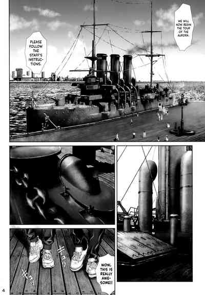 Forbidden Relationship Series — Intense Anal Creampie Side Effects With Submissive Schoolgirls