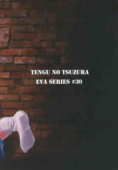 Forbidden Relationship Series — Intense Anal Creampie Side Effects With Submissive Schoolgirls