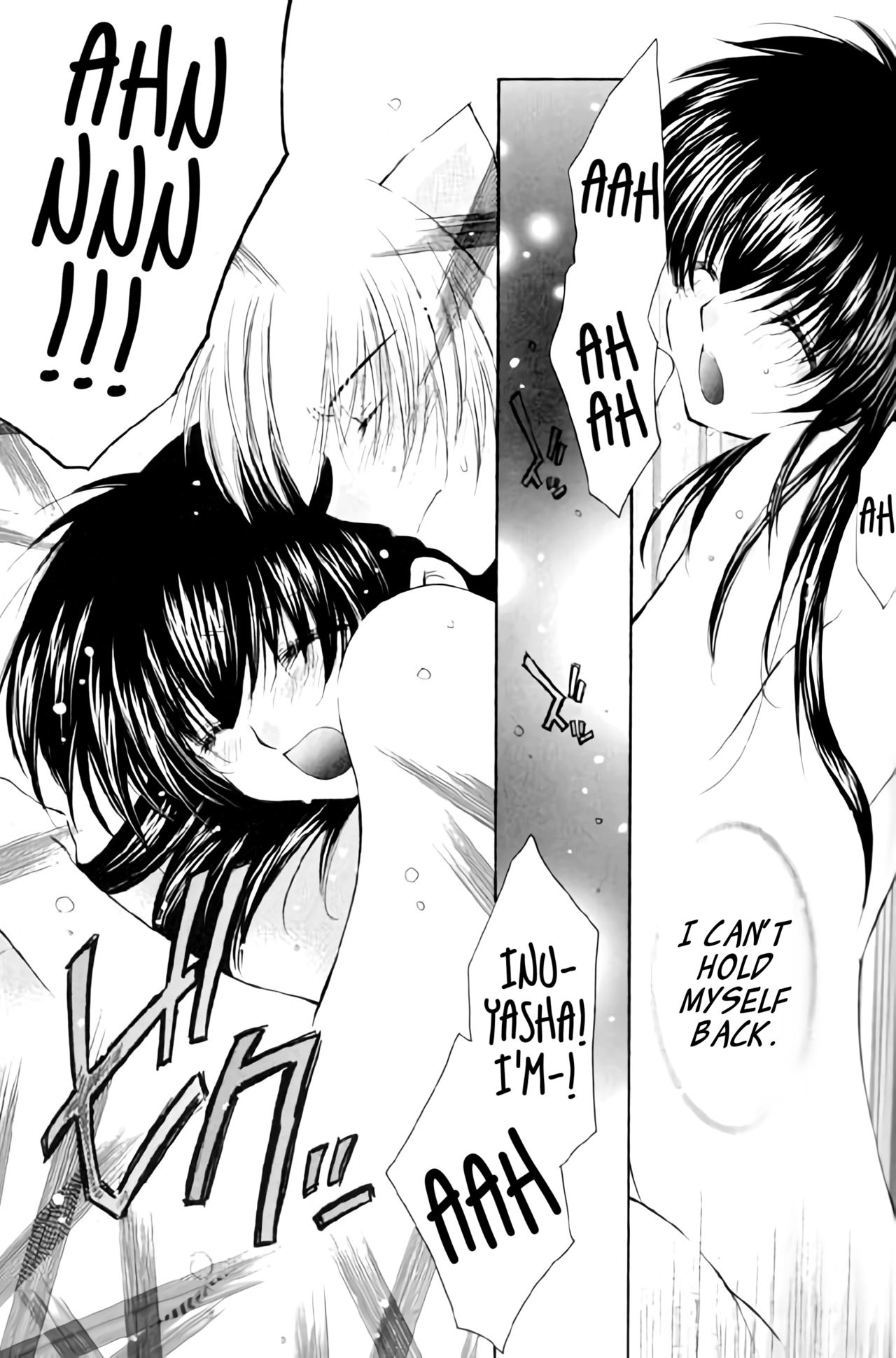 Forbidden Relationship Series — Intense Fucking and Raw Passion Between Lovers