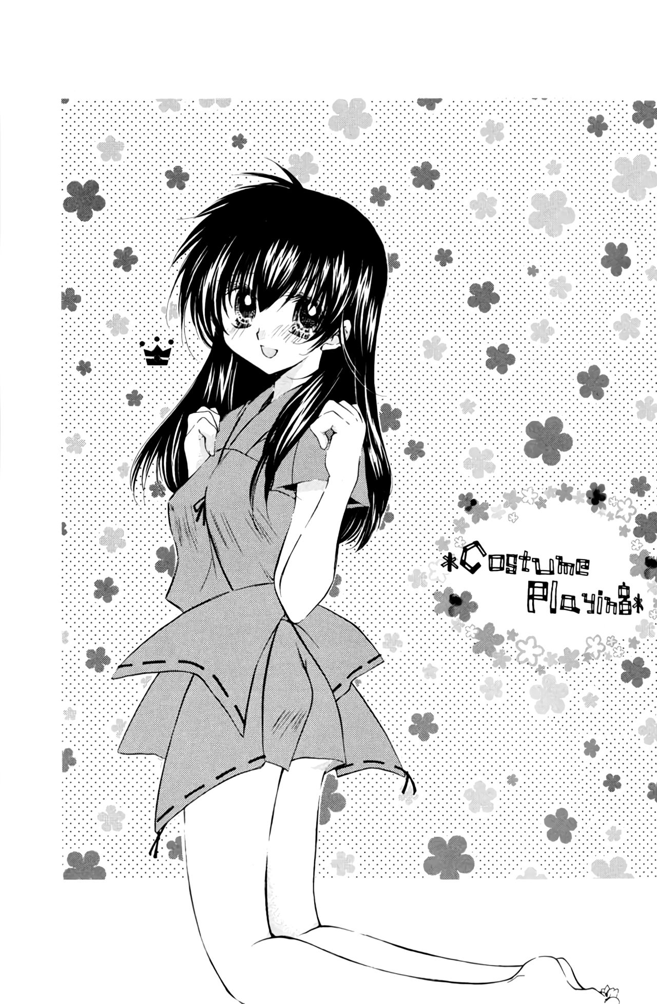 Forbidden Relationship Series — Intense Fucking and Raw Passion Between Lovers