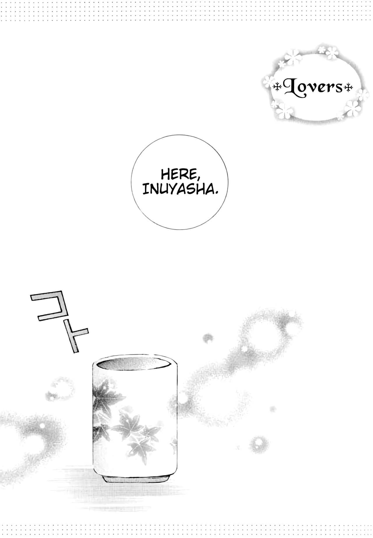 Forbidden Relationship Series — Intense Fucking and Raw Passion Between Lovers