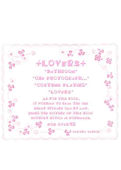 Forbidden Relationship Series — Intense Fucking and Raw Passion Between Lovers