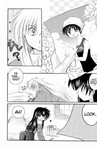 Forbidden Relationship Series — Intense Fucking and Raw Passion Between Lovers