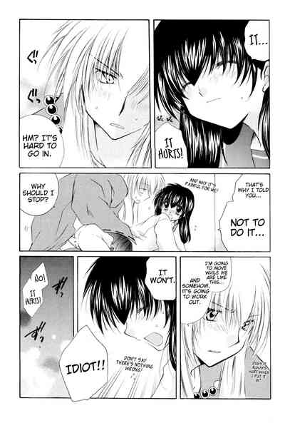 Forbidden Relationship Series — Intense Fucking and Raw Passion Between Lovers