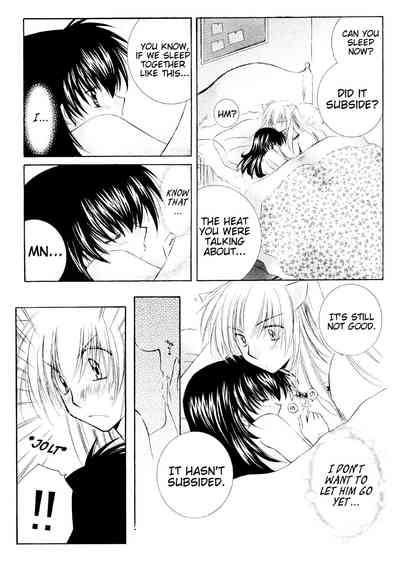 Forbidden Relationship Series — Intense Fucking and Raw Passion Between Lovers