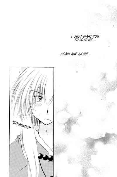 Forbidden Relationship Series — Intense Fucking and Raw Passion Between Lovers