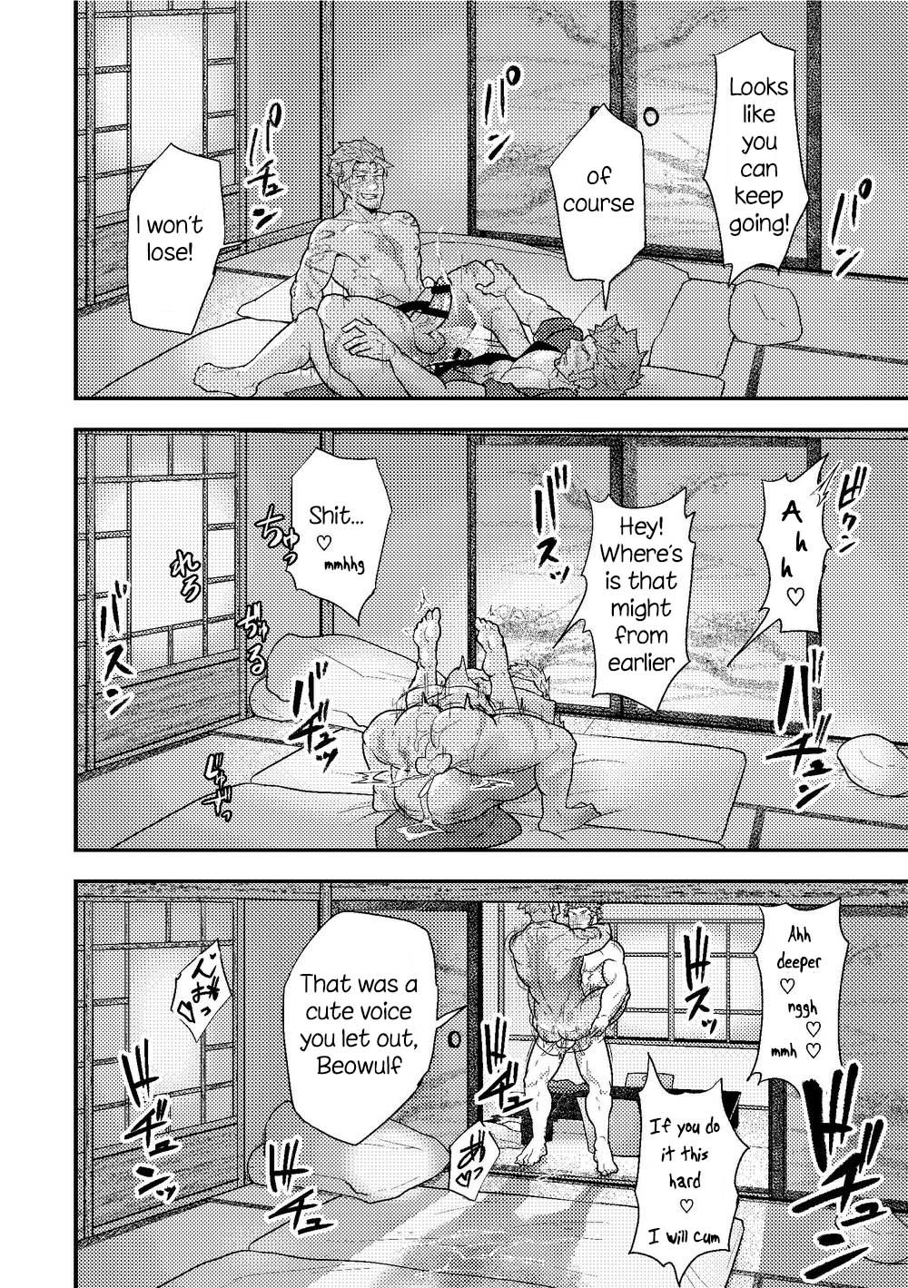 Forbidden Relationship Series — Let’s Keep Fucking While We Talk About That Dirty Fantasy