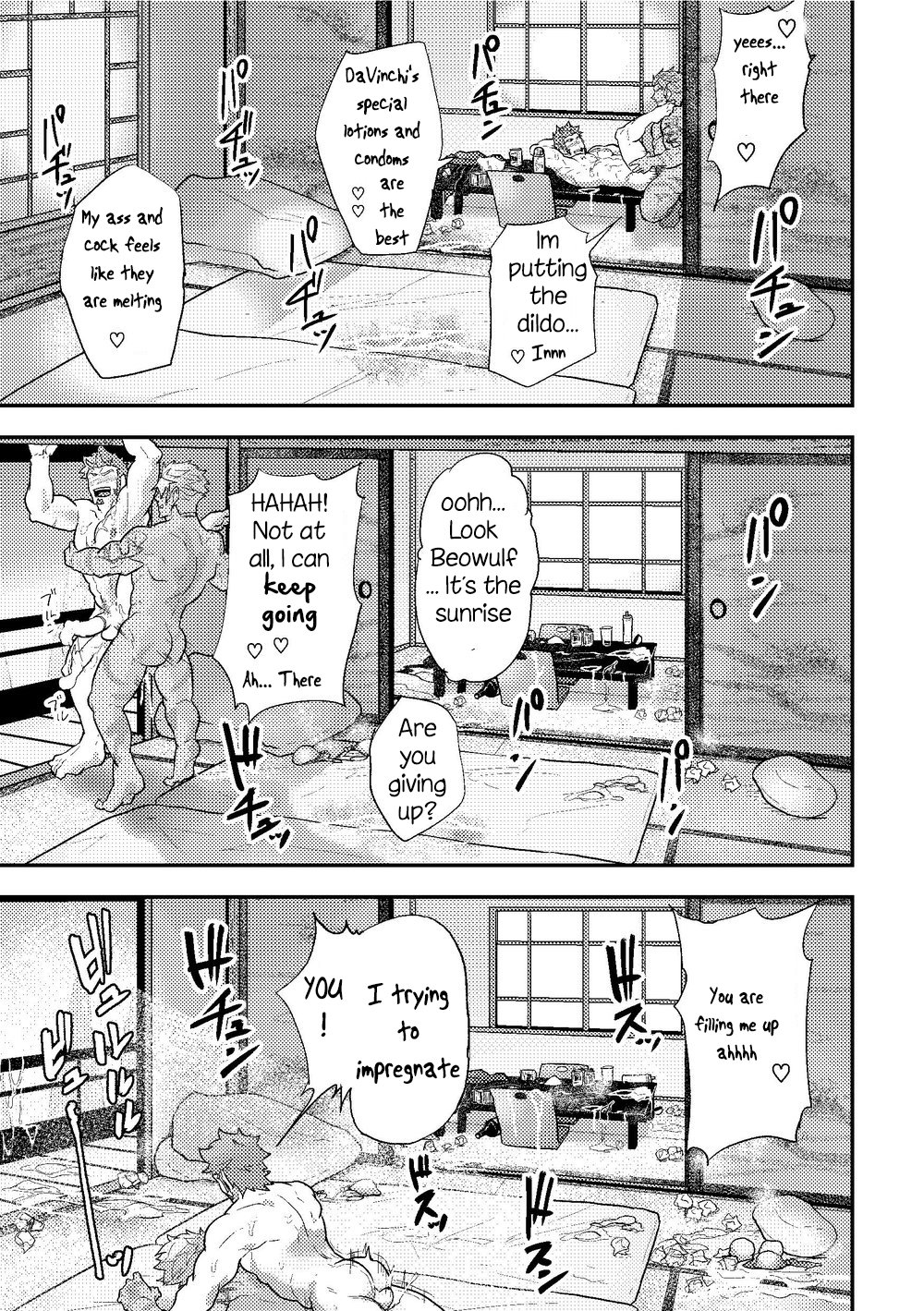 Forbidden Relationship Series — Let’s Keep Fucking While We Talk About That Dirty Fantasy