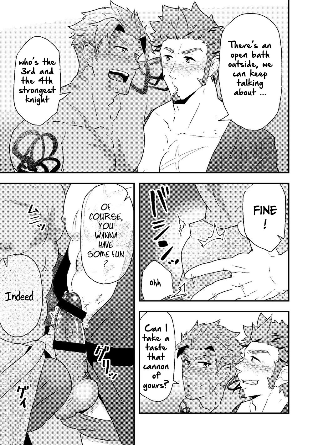 Forbidden Relationship Series — Let’s Keep Fucking While We Talk About That Dirty Fantasy