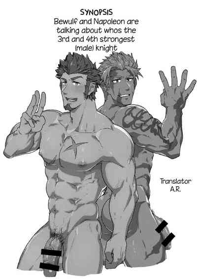 Forbidden Relationship Series — Let’s Keep Fucking While We Talk About That Dirty Fantasy