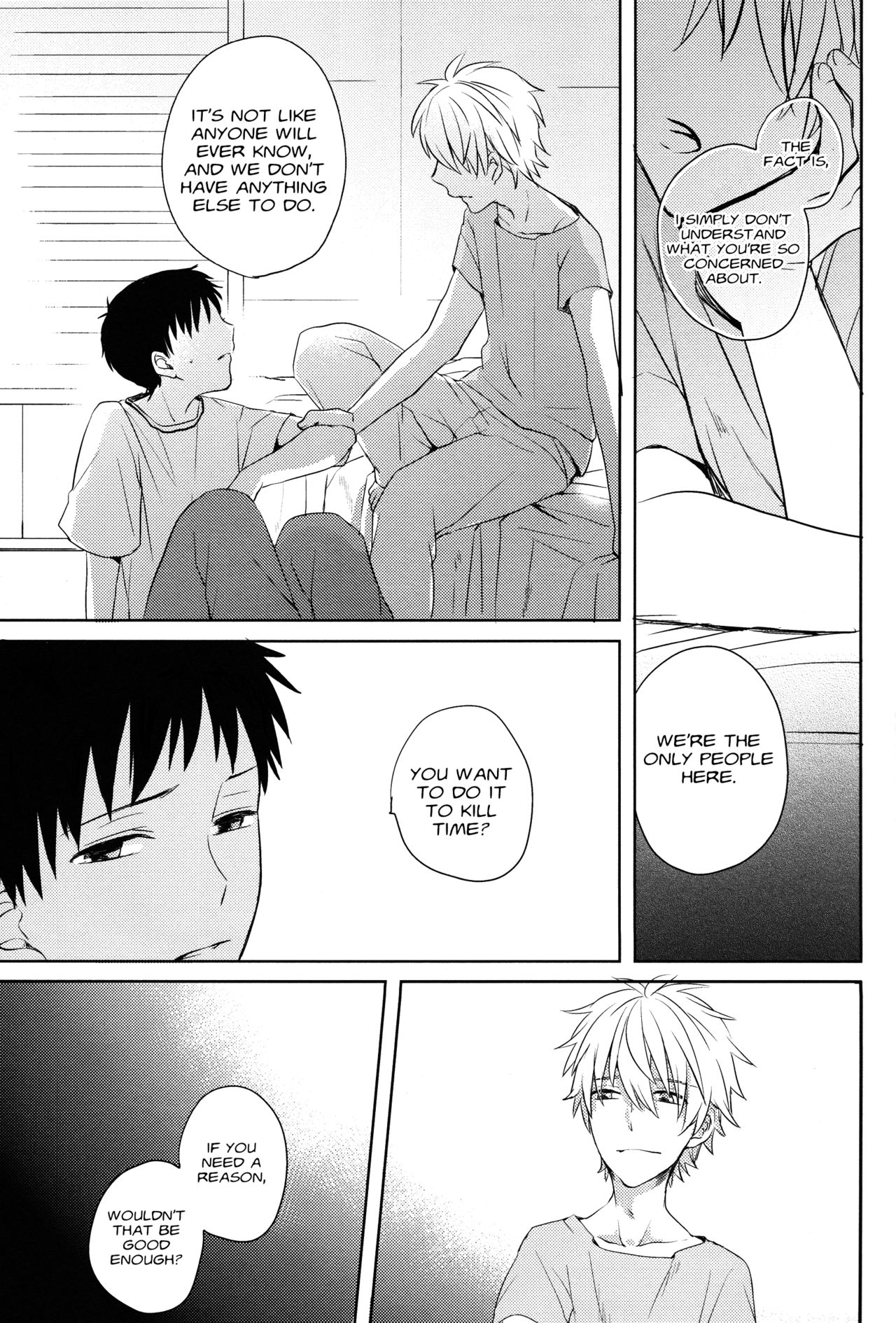 Forbidden Relationship Series — Lonely Couple Fucking Hardcore