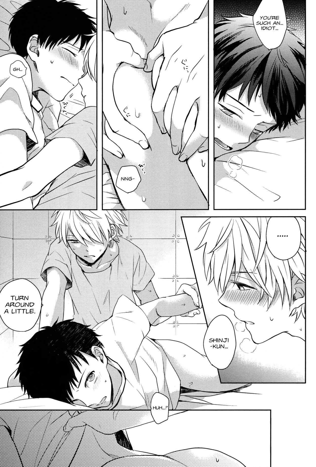 Forbidden Relationship Series — Lonely Couple Fucking Hardcore