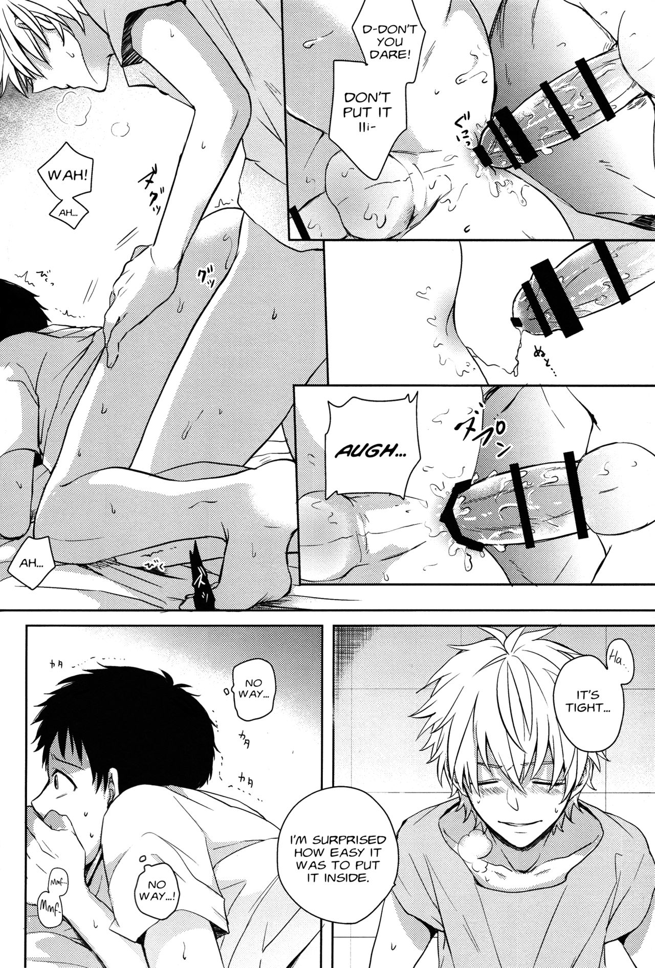 Forbidden Relationship Series — Lonely Couple Fucking Hardcore