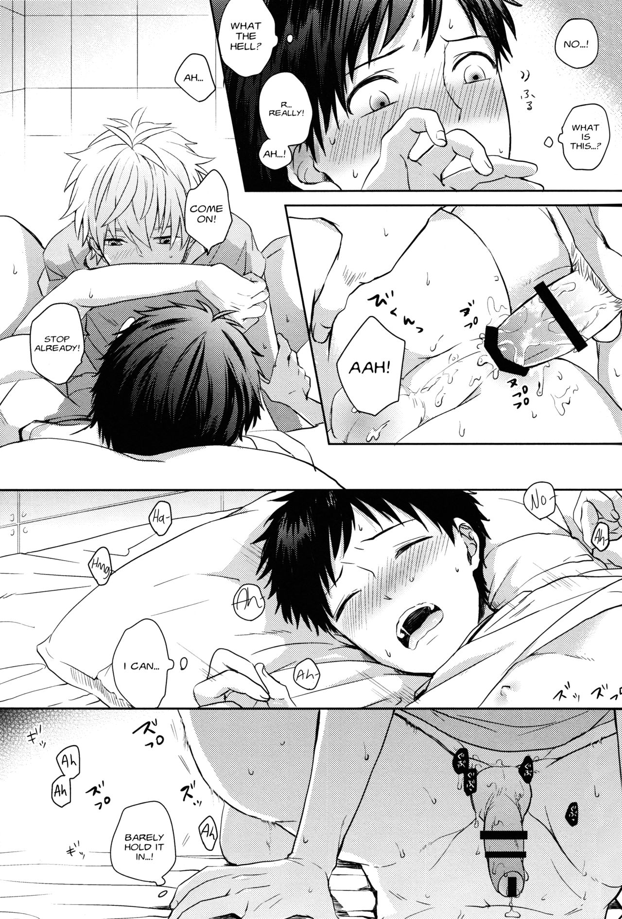 Forbidden Relationship Series — Lonely Couple Fucking Hardcore