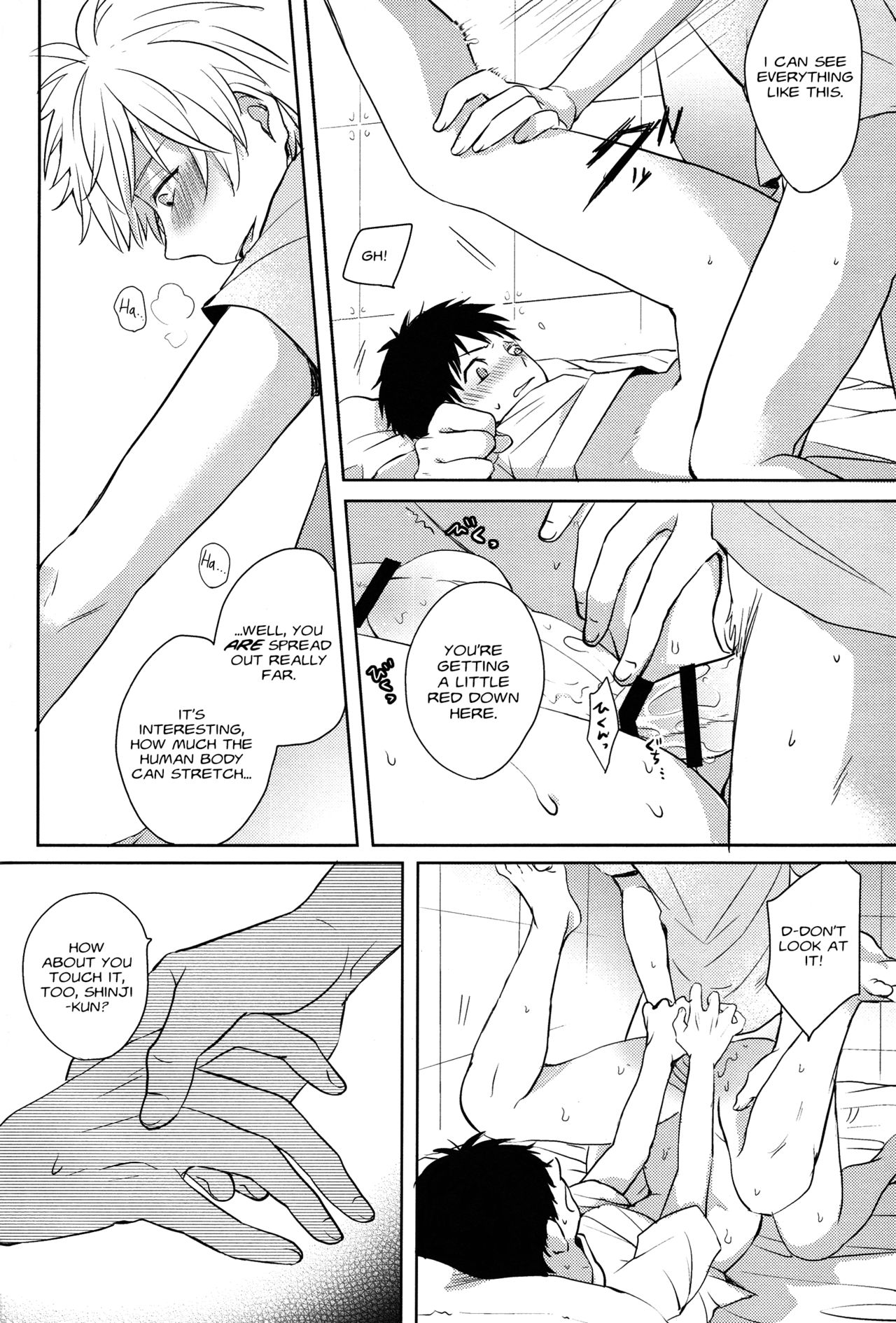 Forbidden Relationship Series — Lonely Couple Fucking Hardcore