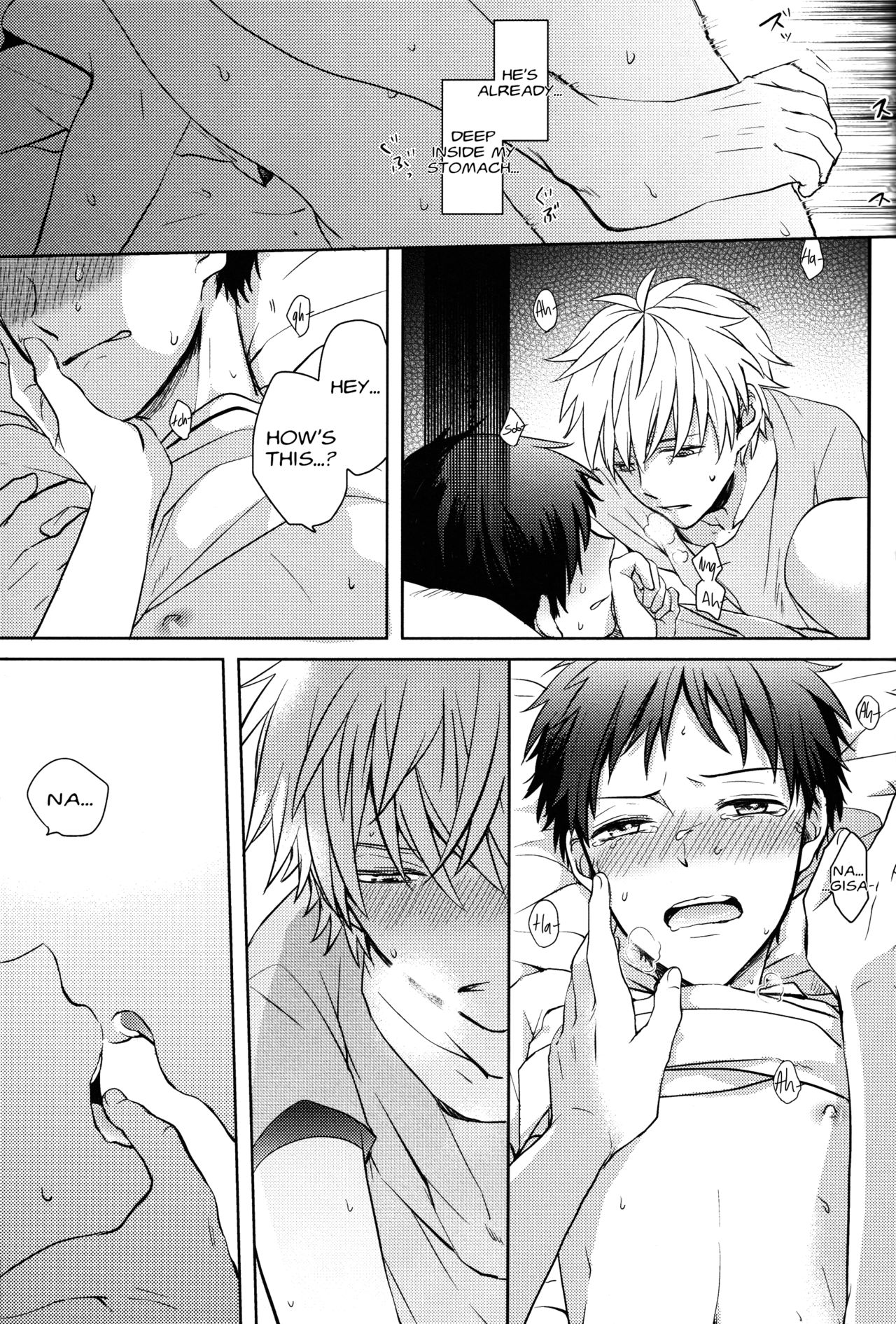 Forbidden Relationship Series — Lonely Couple Fucking Hardcore