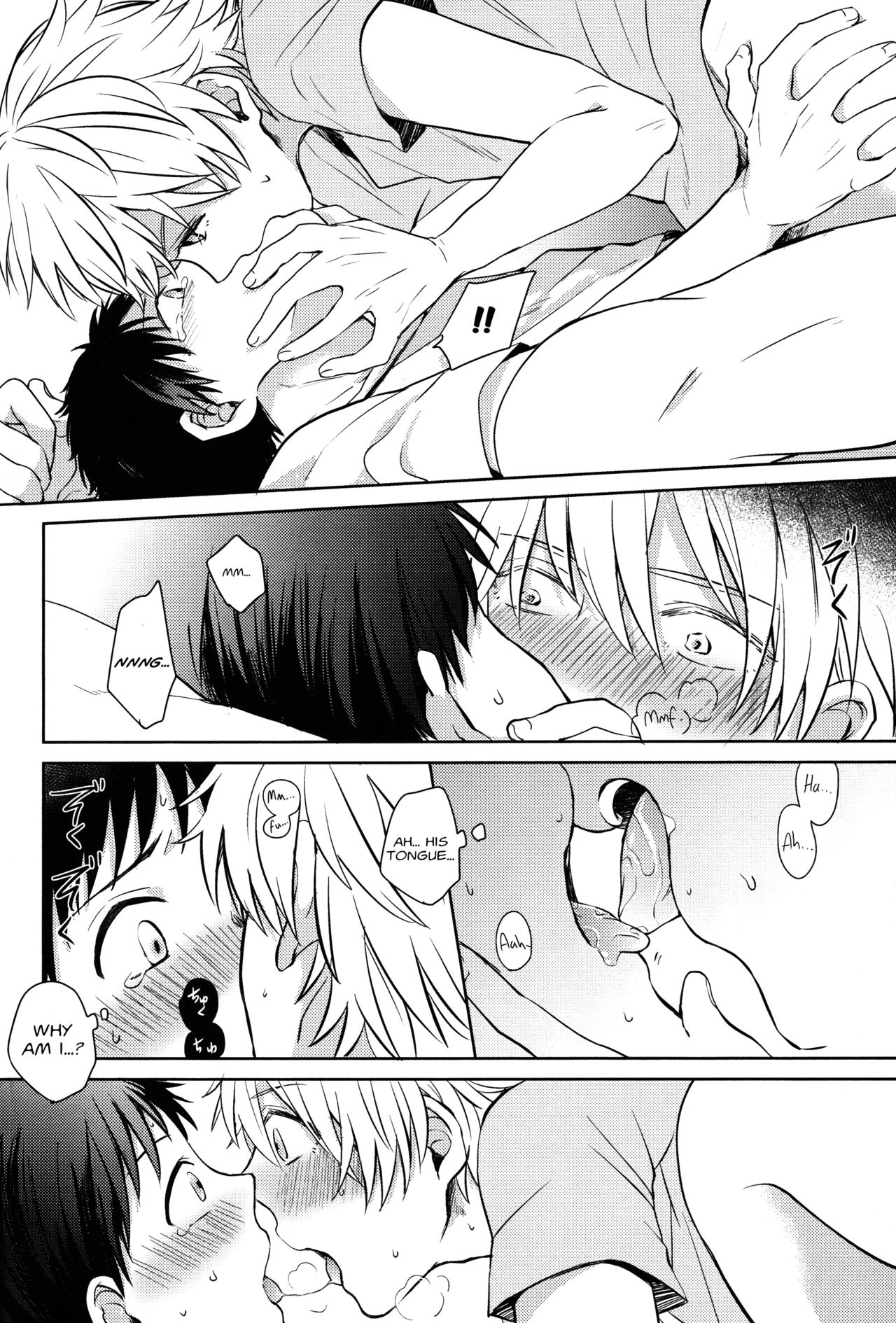 Forbidden Relationship Series — Lonely Couple Fucking Hardcore