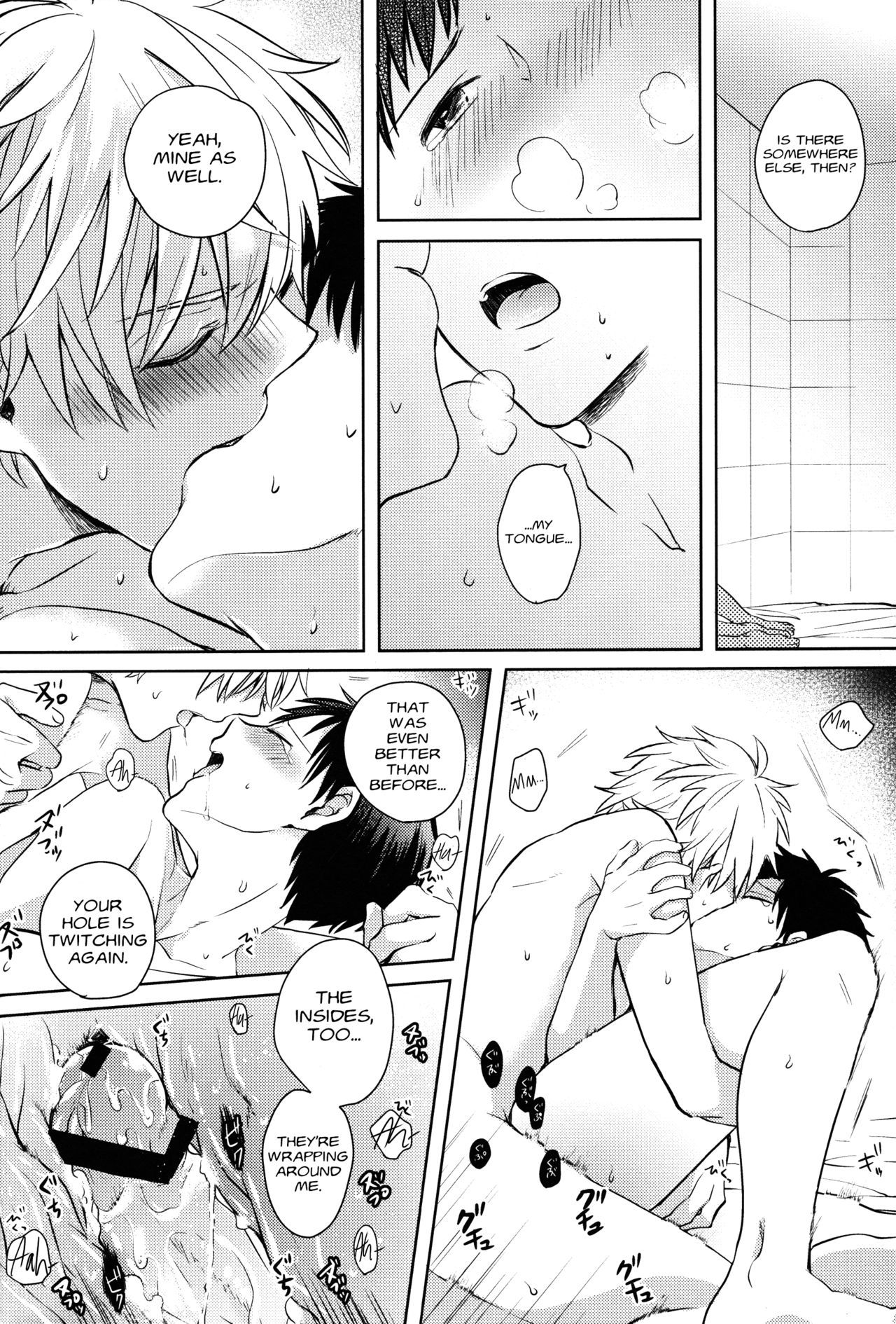 Forbidden Relationship Series — Lonely Couple Fucking Hardcore