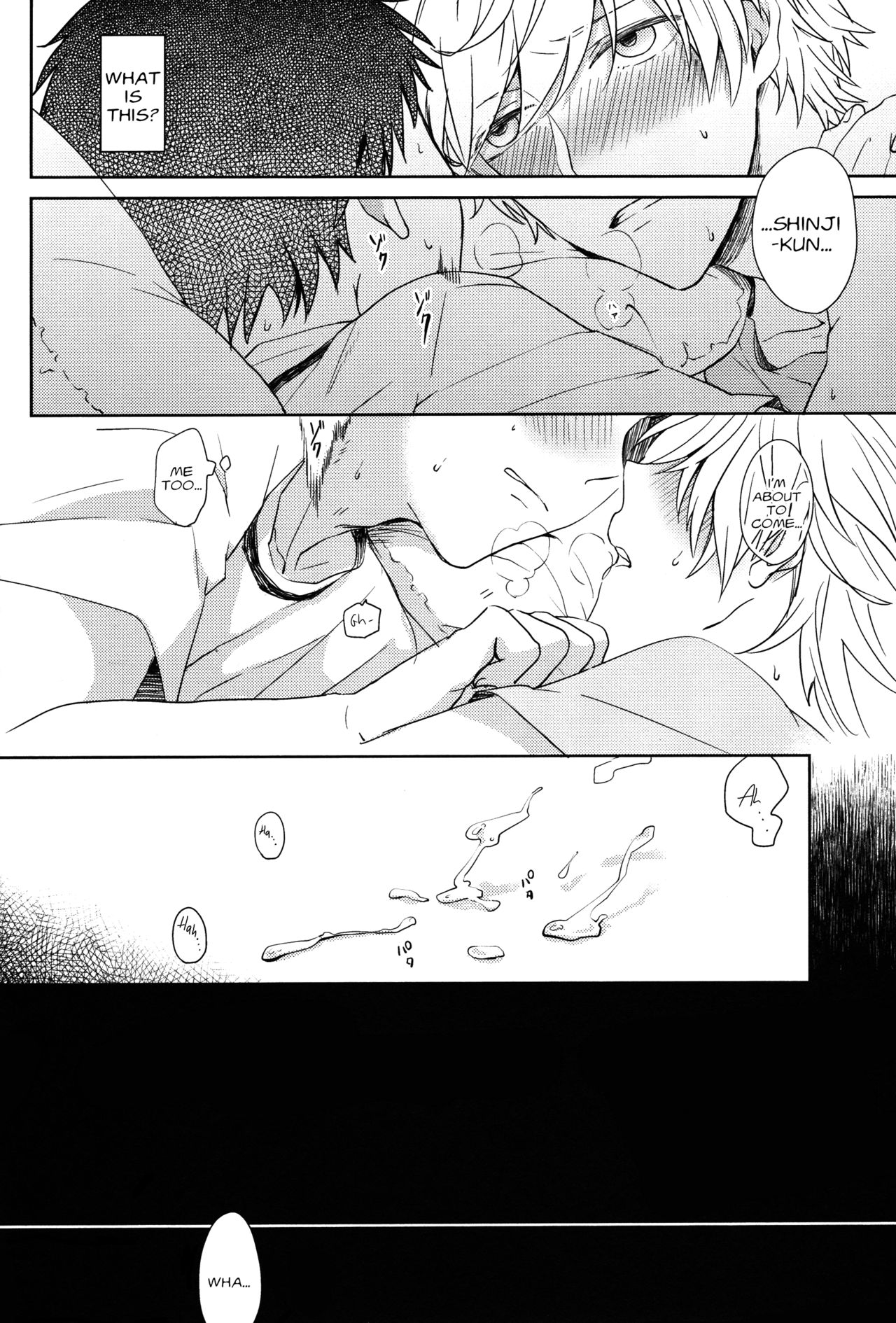 Forbidden Relationship Series — Lonely Couple Fucking Hardcore