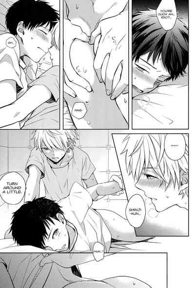 Forbidden Relationship Series — Lonely Couple Fucking Hardcore