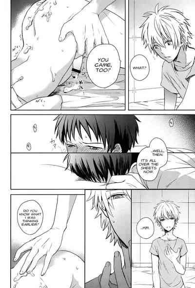 Forbidden Relationship Series — Lonely Couple Fucking Hardcore