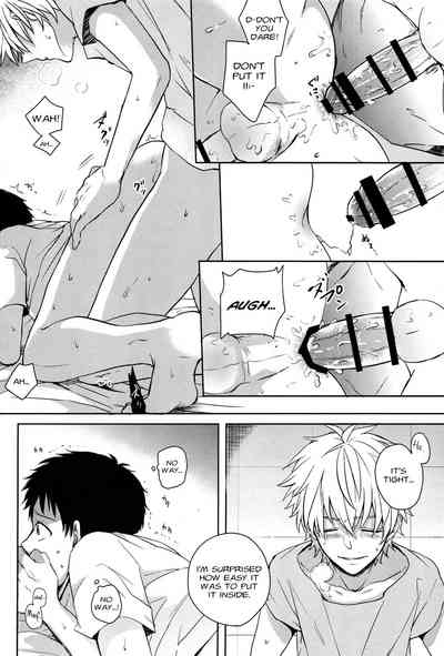 Forbidden Relationship Series — Lonely Couple Fucking Hardcore