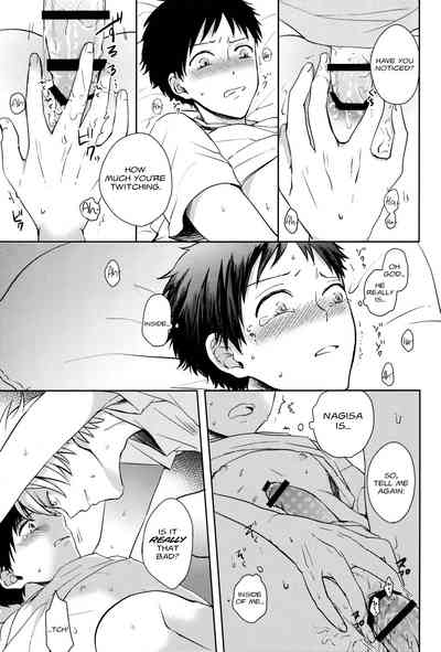 Forbidden Relationship Series — Lonely Couple Fucking Hardcore