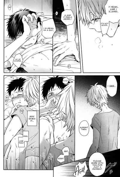 Forbidden Relationship Series — Lonely Couple Fucking Hardcore