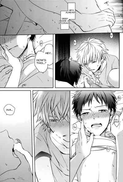 Forbidden Relationship Series — Lonely Couple Fucking Hardcore