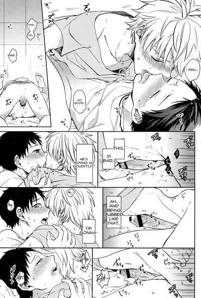 Forbidden Relationship Series — Lonely Couple Fucking Hardcore