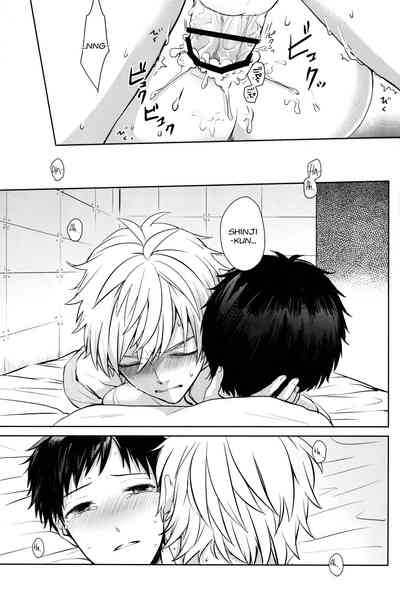 Forbidden Relationship Series — Lonely Couple Fucking Hardcore