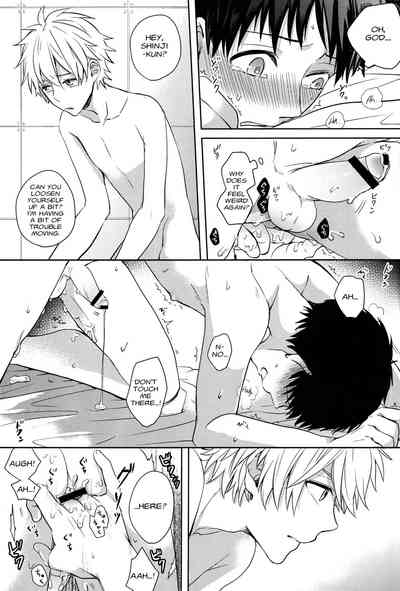 Forbidden Relationship Series — Lonely Couple Fucking Hardcore