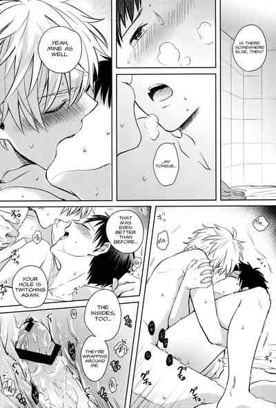 Forbidden Relationship Series — Lonely Couple Fucking Hardcore