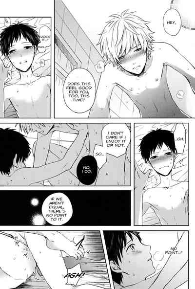 Forbidden Relationship Series — Lonely Couple Fucking Hardcore