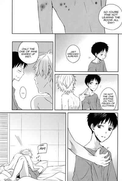 Forbidden Relationship Series — Lonely Couple Fucking Hardcore