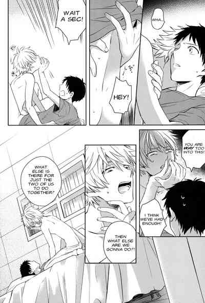 Forbidden Relationship Series — Lonely Couple Fucking Hardcore