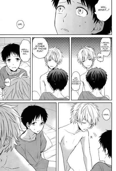 Forbidden Relationship Series — Lonely Couple Fucking Hardcore