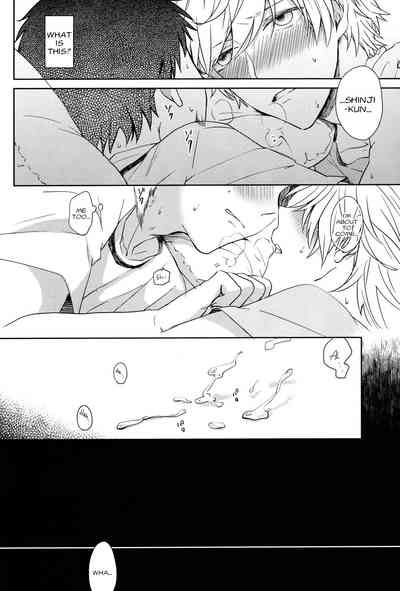 Forbidden Relationship Series — Lonely Couple Fucking Hardcore