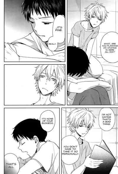 Forbidden Relationship Series — Lonely Couple Fucking Hardcore