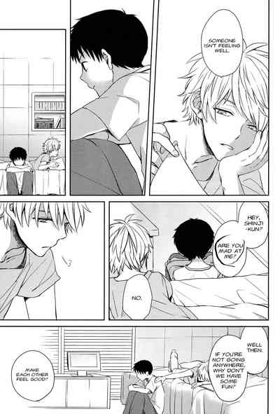 Forbidden Relationship Series — Lonely Couple Fucking Hardcore