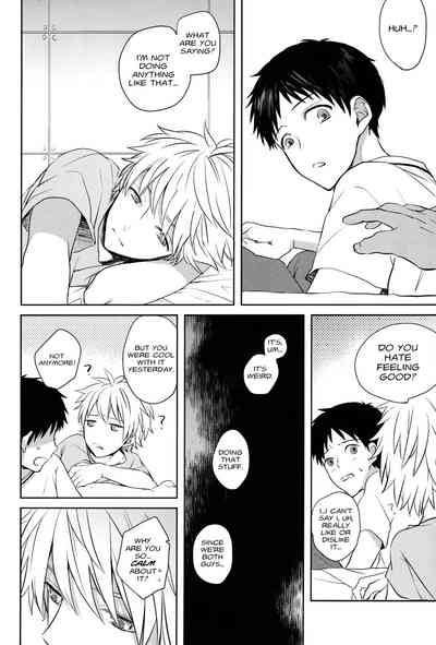 Forbidden Relationship Series — Lonely Couple Fucking Hardcore