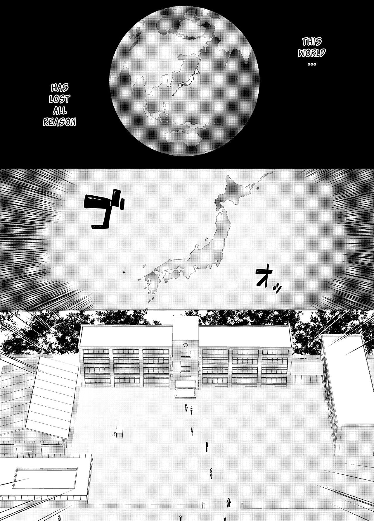 Forbidden Relationship Series — Lost Reason Fucking A Stranger The Moment We Meet [Massaratou (Motomushi)]