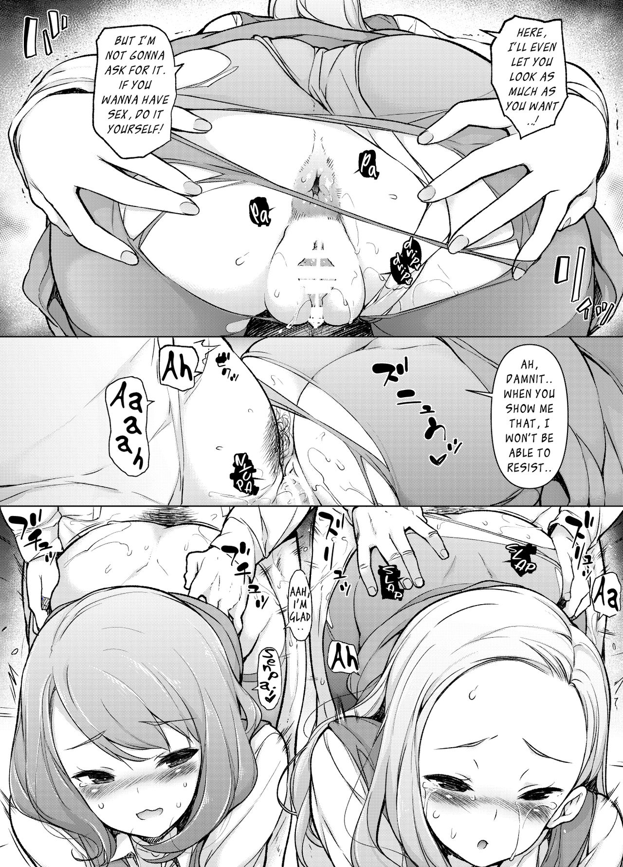 Forbidden Relationship Series — Lost Reason Fucking A Stranger The Moment We Meet [Massaratou (Motomushi)]