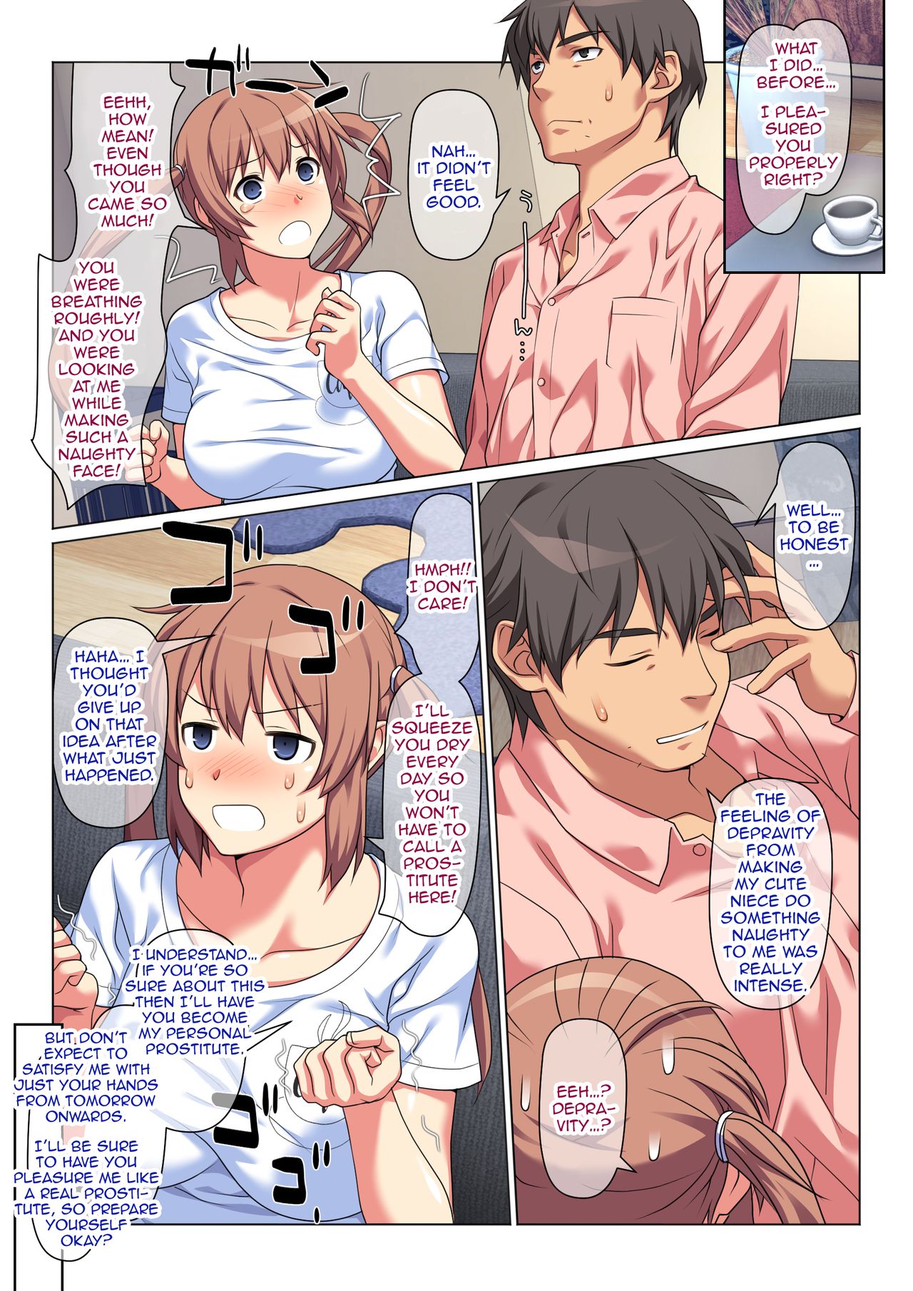 Forbidden Relationship Series —  My Little Sister Wants To Be My Personal Prostitute