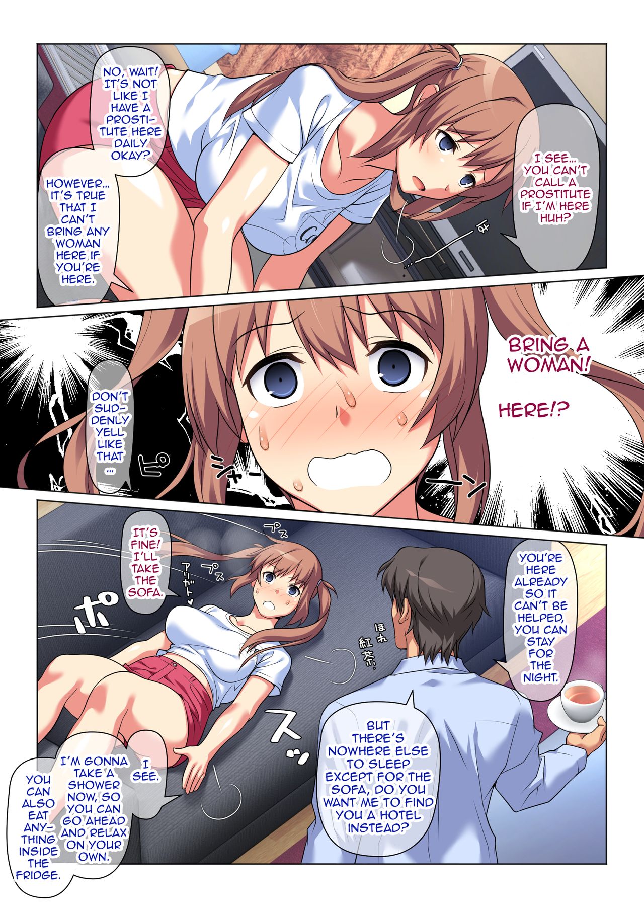 Forbidden Relationship Series —  My Little Sister Wants To Be My Personal Prostitute