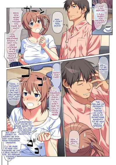 Forbidden Relationship Series —  My Little Sister Wants To Be My Personal Prostitute